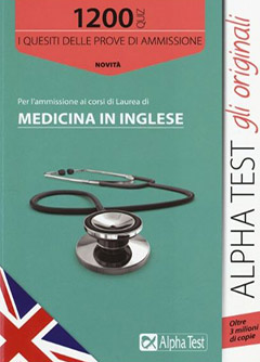 منابع آزمون پزشکی IMAT ایتالیا