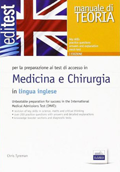 منابع آزمون پزشکی IMAT ایتالیا
