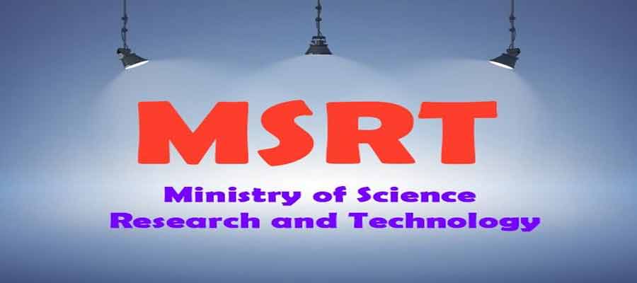 آزمون های داخلی زبان انگلیسی - آزمون MSRT